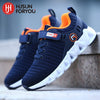 2020 Spring Autumn Brand Children Shoes Non-slip Kids Running Shoes Boys Fashion Breathable Sneakers Girls Casual Sports Shoes